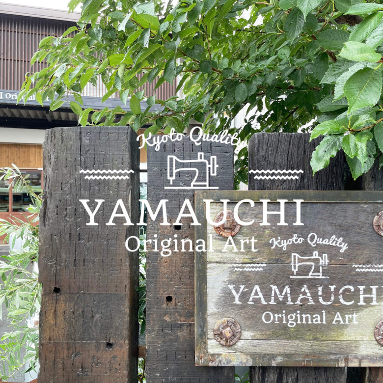 ウェブサイトリニューアルのお知らせ