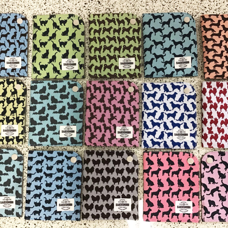 アニマル柄マスクケース